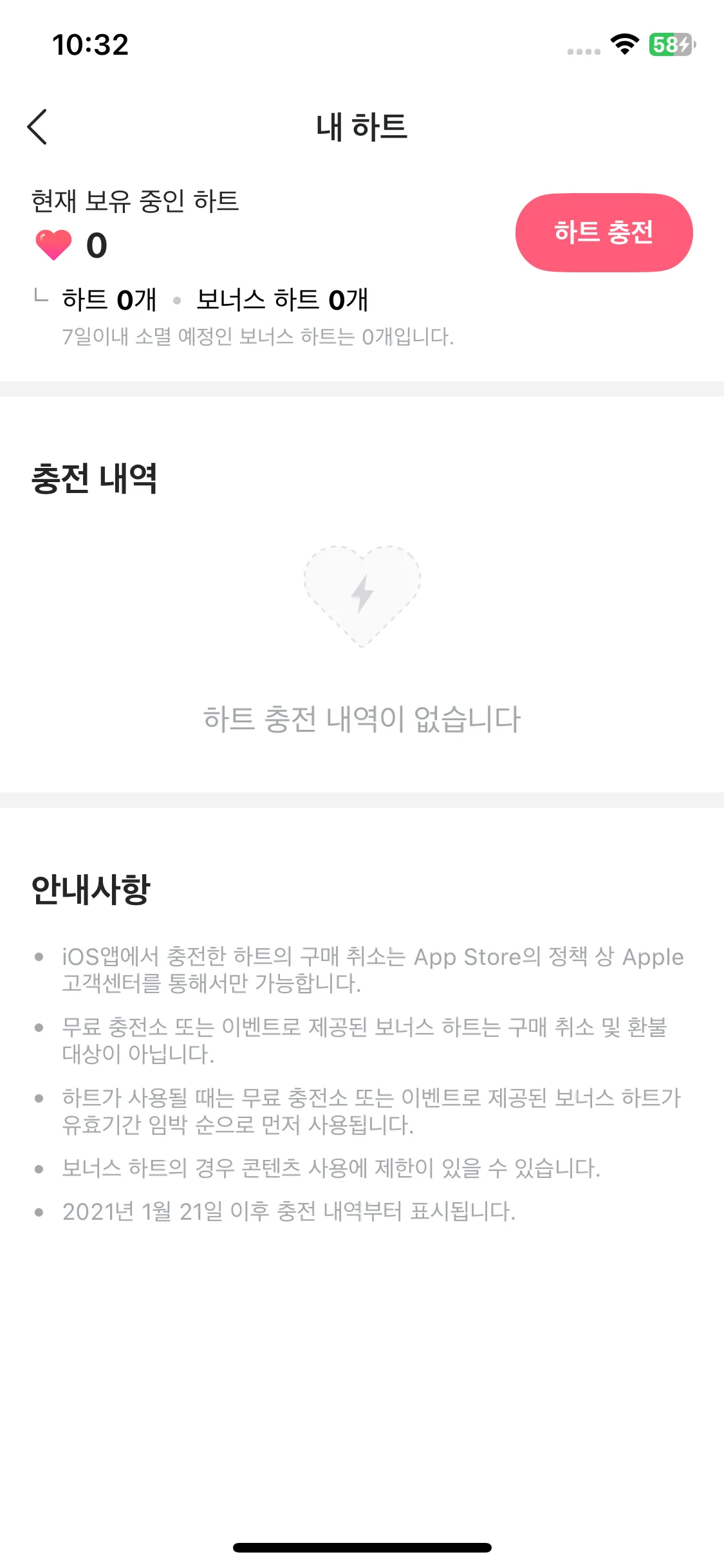 Test Image 4